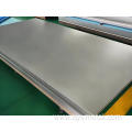 High-quality Bright Surface Zirconium Plate For Sale